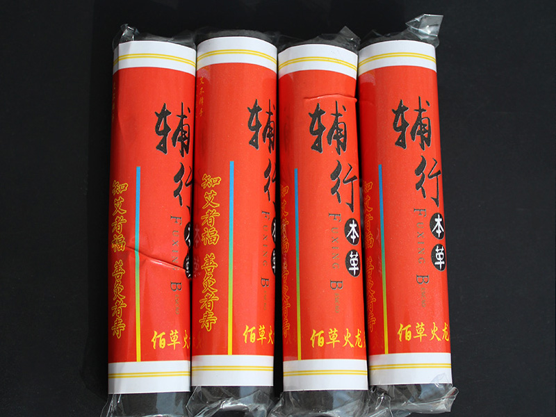 佰草火龍灸2*11CM