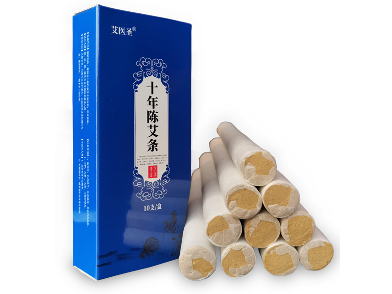 艾灸條